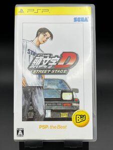 【PSP】 頭文字D STREET STAGE [再廉価版］