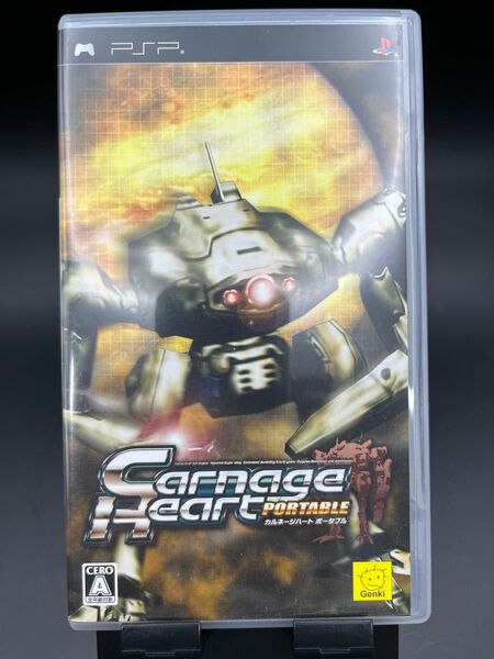 【PSP】 Carnage Heart PORTABLE （カルネージハート ポータブル）