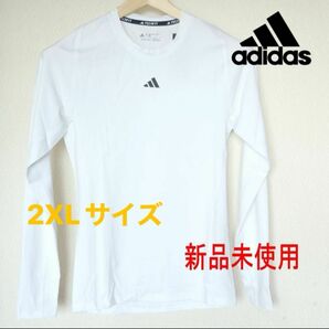 大きいサイズ2XL新品アディダステックフィット長袖Tシャツ動きやすいロンT白ホワイト adidas
