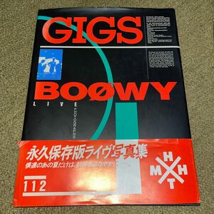 GIGS BOOWY LIVE photographs/シンコーミュージック 