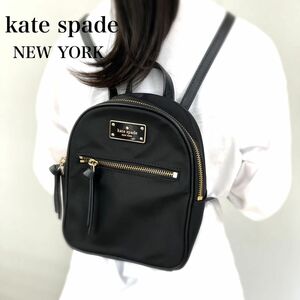 Kate spade NEW YORK ケイトスペード ミニリュック ブラック ナイロン レザー 軽量 リュック