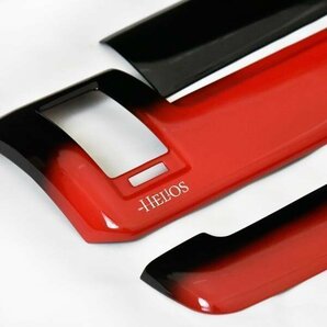 HELIOS ハイエース 200系 標準 4型 5型 6型 7型 3D インテリアパネル レッド x ブラック グラデーション ヘリオス トヨタ 内装 カスタムの画像4