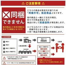 トヨタ ダイナ トヨエース ワイド メッキ フロント バンパー アンダー ガーニッシュ 新品 貼り付け H23.7～ 8代目 外装 カバー_画像6