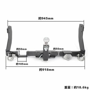 1円～!! 新品 DA64 エブリイ シャックル付き ヒッチ メンバー ボールマウント トレーラー 牽引 A 500kg 同梱不可 バン ワゴン エブリーの画像4