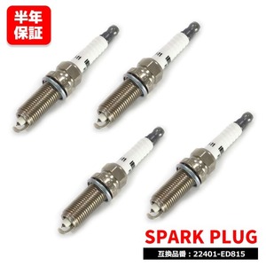  Toyota Premio ZRT260 ZRT265 Iridium spark-plug 4ps.@22401-ED815 22401-JA01B 6 months guarantee ignition plug 