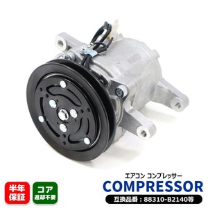  Daihatsu Move Custom turbo L152S air conditioner compressor AC compressor 88310-B2140 88320-97206 interchangeable goods original exchange 