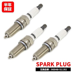  Toyota Pixis truck S201U Iridium spark-plug 3ps.@90048-51192 90048-51212 6 months guarantee 