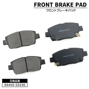  Toyota Corolla Fielder ZZE122G ZZE124G front brake pad front left right 04465-52230 04465-12581 interchangeable goods 6 months guarantee AFP562S