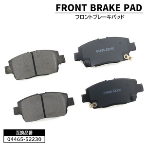  Toyota Allion NZT240 ZZT240 front brake pad front left right 04465-52230 04465-32230 interchangeable goods 6 months guarantee AFP562S