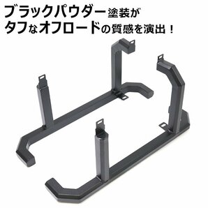 1円～ 新品 スーパーキャリイ DA16T スクエア サイド ガード 角型 オフロード アゲトラ 足掛け バー ステップ トラック キャリー キャリィの画像4