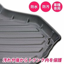 T32 NT32 エクストレイル 3D ラゲッジマット トランクマット 防水 防汚 TPO素材 ブラック 1P 新品 車種専用設計 立体 NISSAN 日産_画像2