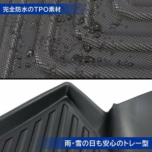 S321V S331V ハイゼット カーゴ 3D フロアマット 前部座席 フロント 防水 防汚 TPO素材 ゴム ブラック 1P 運転席 助手席 ダイハツ S300系の画像4