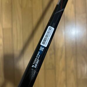 Bauer HYPERLITE2 P28 70 LHの画像6