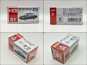 〓トミカ TOMICA〓赤箱 No.51 トヨタ クラウンコンフォートタクシー @ミニカー タカラトミー