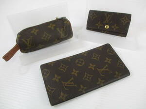 2403604-021 LOUIS VUITTON ルイヴィトン モノグラム R20008 アジェンダオリゾンタル他/M58249/M62631等 小物3点