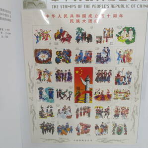2403XXX-004 中国切手 中国郵票 1999年/2005年 未使用 切手アルバム 計2冊他 中国切手 未使用・消印有おまとめの画像9
