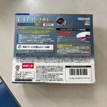 CD-R 700MB maxell 10PACK 高速48倍速退覆う　薄型５㎜ケース　インクジェット ホワイト　4902580347024_画像3