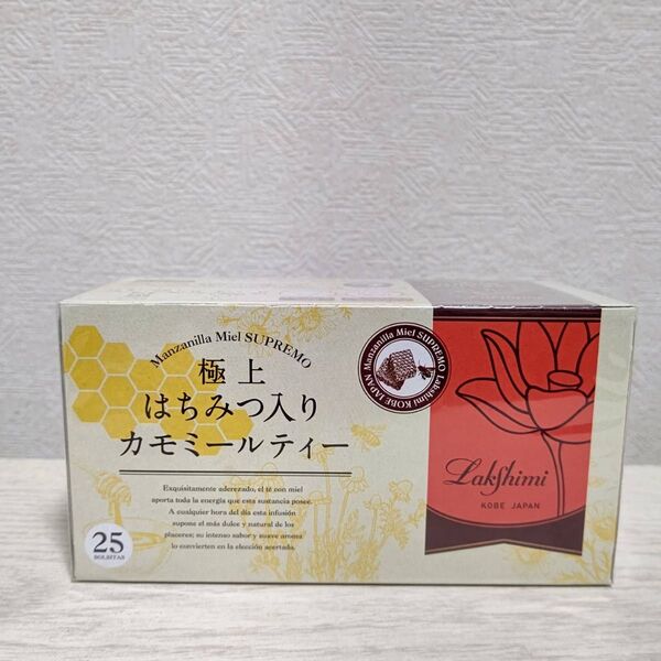 即決新品!ラクシュミー 極上はちみつ紅茶カモミールティー25袋入り