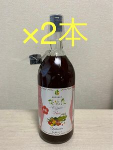 新品未開封！優光泉 梅味　レギュラーボトル 1200ml×2本