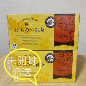 即決新品！ラクシュミー　極上 はちみつ紅茶×2箱セット（未開封のまま発送）