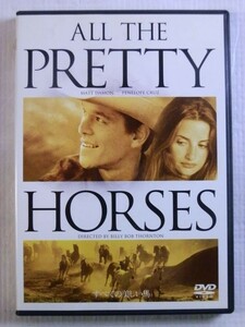すべての美しい馬 [DVD] マット・デイモン (出演) ヘンリー・トーマス (出演) ビリー・ボブ・ソーントン (監督)