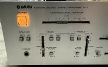 【通電OK】YAMAHA A-7 ヤマハ アンプ ステレオプリメインアンプ インテグレーテッドアンプ オーディオ機器 趣味 音楽 004IDIIW43_画像4