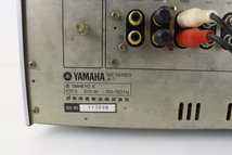 【通電OK】YAMAHA A-7 ヤマハ アンプ ステレオプリメインアンプ インテグレーテッドアンプ オーディオ機器 趣味 音楽 004IDIIW43_画像2