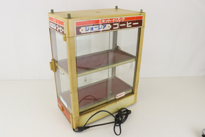 日本ヒーター機器 CW-24-R2 カンウォーマー 動作確認品 両開き 全自動 温蔵ショーケース 飲み物 保温庫 温蔵庫 電気 昭和レトロ 003IFHIW63