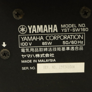 【動作未確認】YAMAHA YST-SW160 ヤマハ スーパーウーファー 本体 スピーカー オーディオ機器 サブウーファー 音響機器 015IPCIA28の画像3