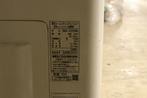 TOSHIBA RAS-C225R(W) RAS-C225AR 東芝 ルームエアコン 家庭用 室外ユニット 室内ユニット冷房・暖房兼用スプリット形 005IDZIK39_画像3