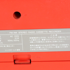 【通電確認OK】AIWA CS-J25 アイワ FM/AMステレオラジオカセットレコーダー ラジカセ レッドカラー 家電 再生機 オーディオ機器 005IDAIA85の画像2