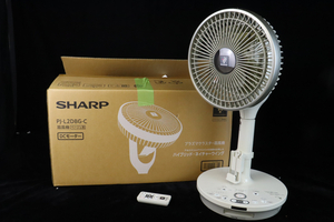 SHARP PJ-L2DBG-C sharp "plasma cluster" electric fan 2020 year made box remote control compact hybrid * nature Wing 010IPLIB76