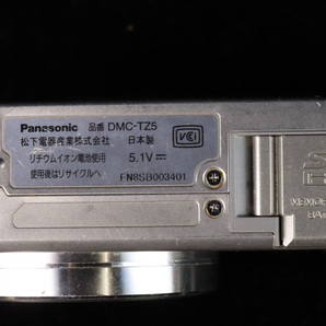 Panasonic DMC-TZ5 パナソニック コンパクトデジタルカメラ デジカメ シルバーカラー 取扱説明書付き 撮影機 004IPGIW98の画像2