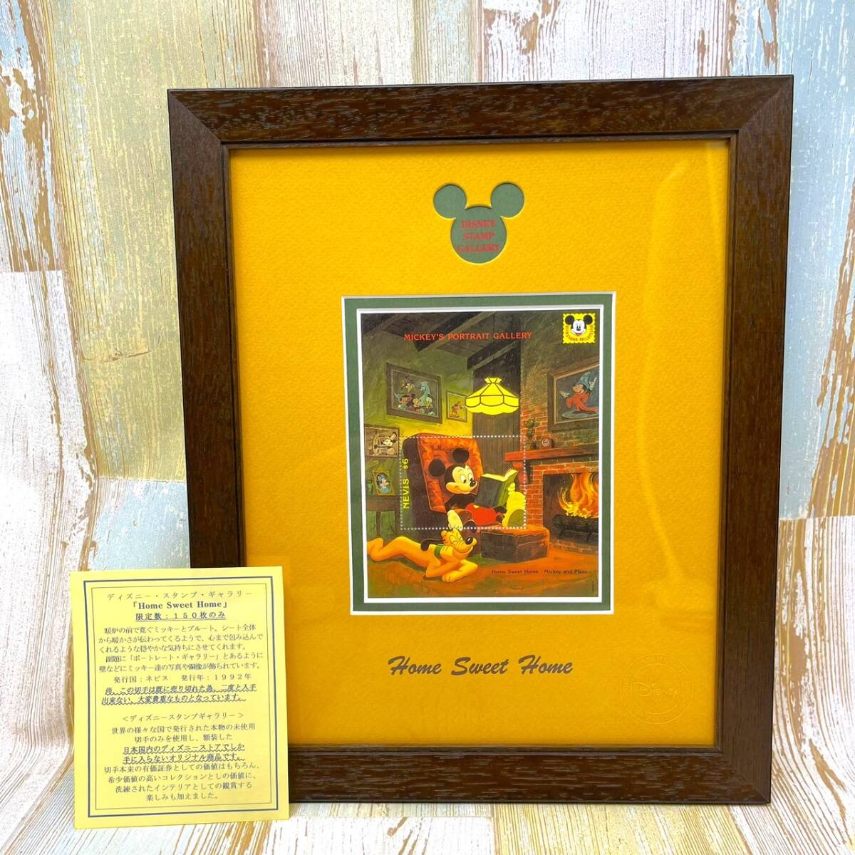 Édition limitée 150 pièces Rare★Mickey Mouse Mickey Mouse Pluto★Tampon Art Gallery Stamp★Disney Disney TDL Cadre de peinture photo, antique, collection, disney, autres