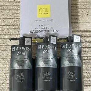 ONE BY KOSE ポアクリア オイル 180mL ワンバイコーセー　クレンジング　