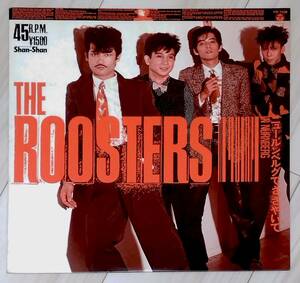 12インチ EPレコード ルースターズ / The Roosters ニュールンベルグでささやいて / In Nurnberg 1982オリジナル盤