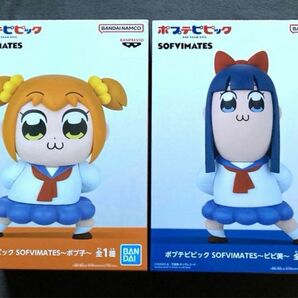 ポプテピピック　ポプ子　ピピ美　フィギュア