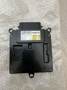 LEXUS レクサス　RX200 RX300 RX450 AGL20 AGL25 GWL20 GYL25 89908-48030