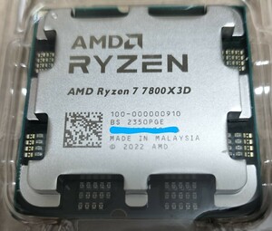 新品 AMD Ryzen 7 7800X3D 送料無料 ★ゴールドクーポン対象★