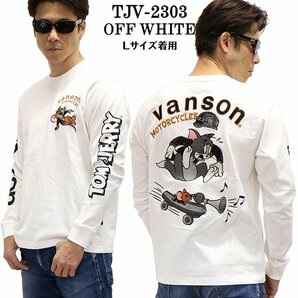 【小さいサイズ特価！！】 VANSON LEATHERS × TOM & JERRY トム アンド ジェリー 【定価\9500＋税】 ロンTEE TJV-2303 WHITE サイズ Sの画像1