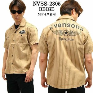 VANSON LEATHERS 【定価\8900+税】 T/Cツイルシャツ NVSS-2305 BEIGE サイズ XXL