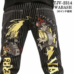 VANSON LEATHERS × TOM & JERRY トム アンド ジェリー 【定価\23800＋税】 デニムパンツ TJV-2314 WAB 36 インチの画像3