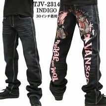 VANSON LEATHERS × TOM & JERRY トム アンド ジェリー 【定価\23800＋税】 デニムパンツ TJV-2314 INDIGO 34 インチ_画像1