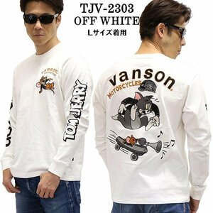 【小さいサイズ特価！！】 VANSON LEATHERS × TOM & JERRY トム アンド ジェリー 【定価\9500＋税】 ロンTEE TJV-2303 WHITE サイズ S