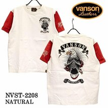 VANSON LEATHERS 【定価7900円＋税】 半袖TEE NVST-2208 WHITE サイズ L_画像2