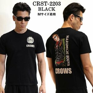 クローズ WORST 坊屋 春道 【定価8900円+税】 半袖TEE CRST-2203 BLACK サイズ M