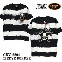 VANSON LEATHERS × クローズ WORST 【定価9800円+税】 半袖TEE CRV-2204 BORDER サイズ M_画像2