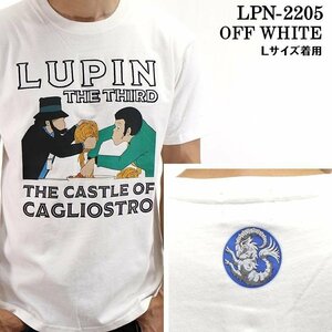 LUPIN THE THIRD ルパンⅢ世 カリオストロの城 VIVANT 【定価7400円＋税】 半袖TEE LPN-2205 WHITE サイズ M