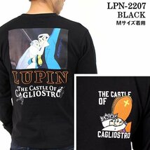 【超特価！！】 LUPIN THE THIRD ルパンⅢ世 カリオストロの城 【定価7900円＋税】 ロンTEE LPN-2207 BLACK サイズ L_画像1