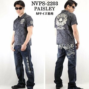 VANSON LEATHERS 【定価7900円＋税】 ポロシャツ NVPS-2203 PAISLEY サイズ XXLの画像2